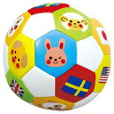 【5月1日24H限定★エントリーで全商品P10倍!】アーテック やわらかボール #6978
