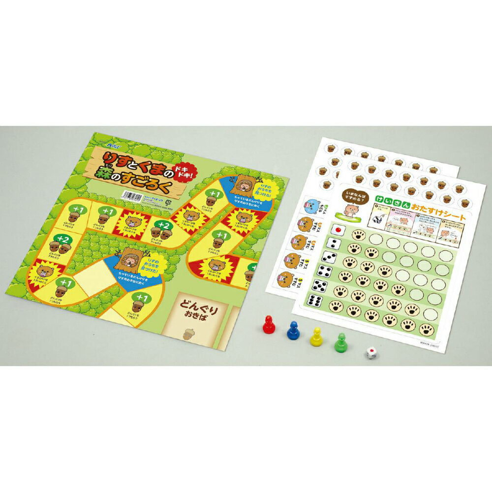 �����ƥå� �ꤹ�Ȥ��ޤΥɥ��ɥ����Τ������� #7424