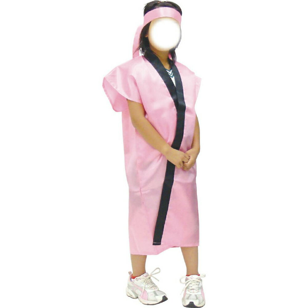 アーテック サテンロングハッピ 桃 S(ハチマキ付) #1144 運動会 発表会 イベント ハッピ