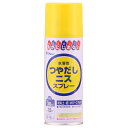 【7月19日20時-26日1時59分までエントリーで2点購入P5倍・3点以上でP10倍】Artec(アーテック) ワシン水溶性つやだしニス スプレー(300ml) #32014