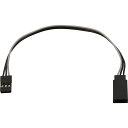 【5月1日24H限定★エントリーで全商品P10倍!】Artec(アーテック) サーボモーター延長コード(品名シール有) #153211