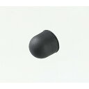【7月19日20時-26日1時59分までエントリーで2点購入P5倍・3点以上でP10倍】アーテック 2WAYタッチペン用 ペン先(シリコンゴム)10個セット #91739 ICT機器 OA機器