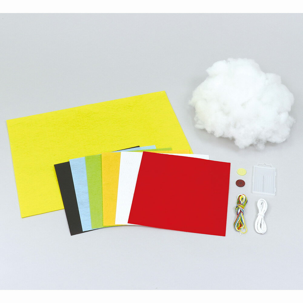 アーテック フェルトキット にぎにぎマスコットセット #50947 手作りおもちゃ 工作 図工 美術 作品 クラフト Artec