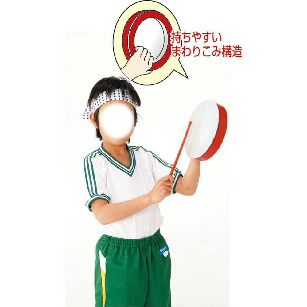 アーテック プラ製たいこ J 赤 #2910 運動会 発表会 イベント ダンス 応援 演技 イベント 2