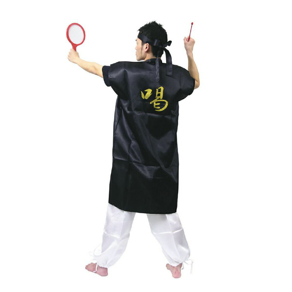 【7月19日20時-26日1時59分までエントリーで2点購入P5倍・3点以上でP10倍】アーテック サテンロングハッピ黒(緑襟)L(ハチマキ付) #3267 運動会 発表会 イベント ハッピ