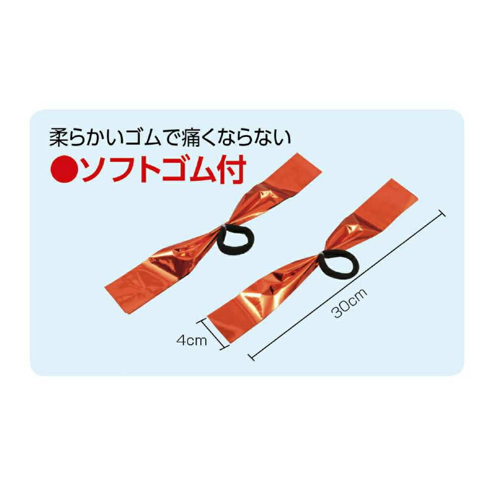 アーテック ハンドフリーチアポンポン ブルーゴ...の紹介画像2