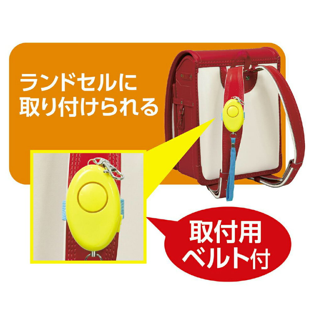 シロクマ リリー忍び返しF形 電解研磨 FG-10F【メーカー直送：代金引換不可：同梱不可】【北海道・沖縄・離島は配達不可】