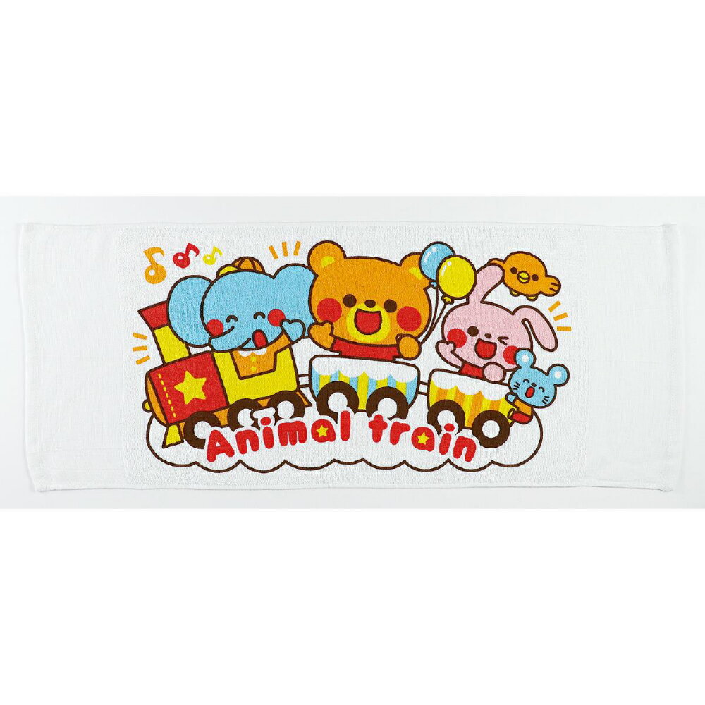 【6/1(土)-6/6(木)9:59迄！FLASH★COUPON 最大2,000円オフ】アーテック なかよくがんばりましたタオル アニマルトレイン #6723 プレゼント（文具・日用品）