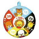 【5月1日24H限定★エントリーで全商品P10倍!】アーテック アニマルダーツキャッチ #6972 玩具 ダーツ