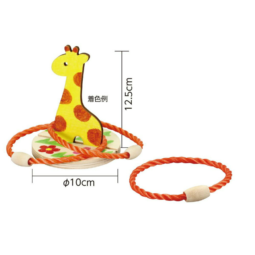 【6月20日-30日までエントリー＆2店舗合計5,000円以上で最大10万ポイント】アーテ...