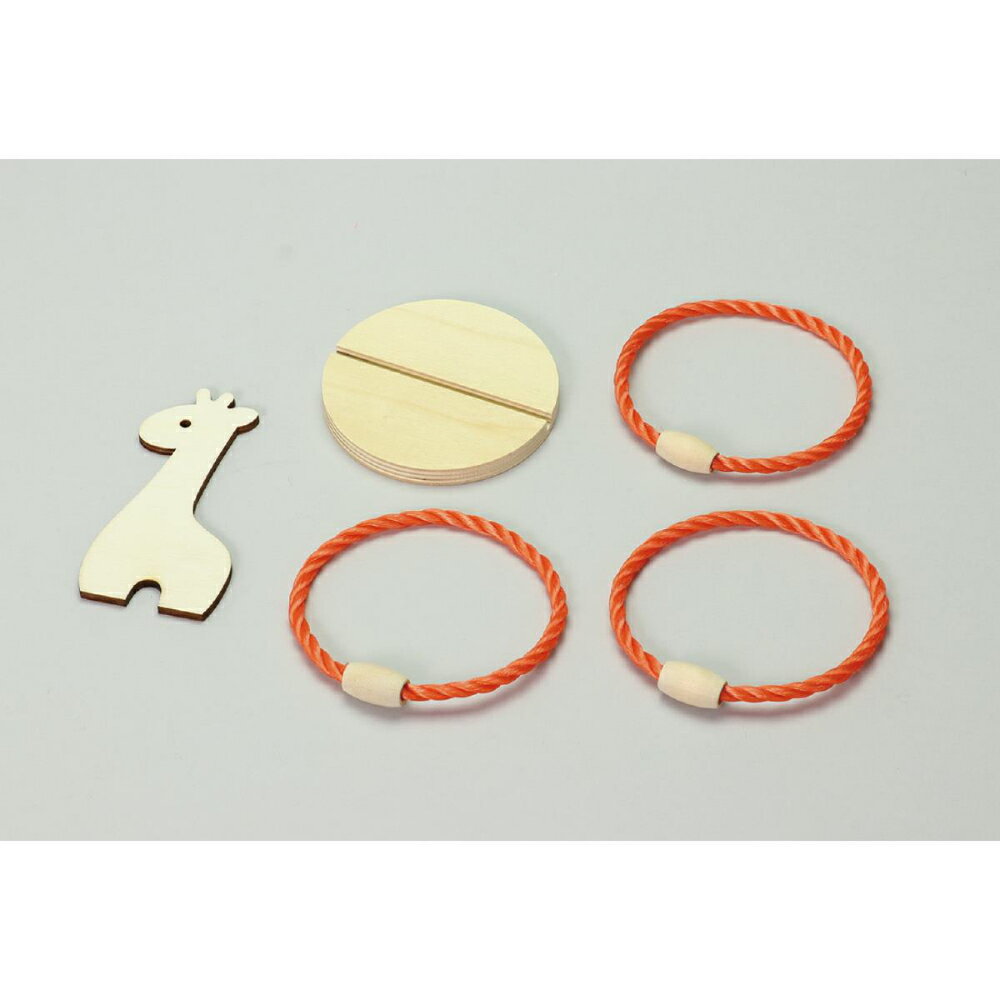 �����ƥå� ������ʤ� ����� #7196 �ΰ��� ������� ����