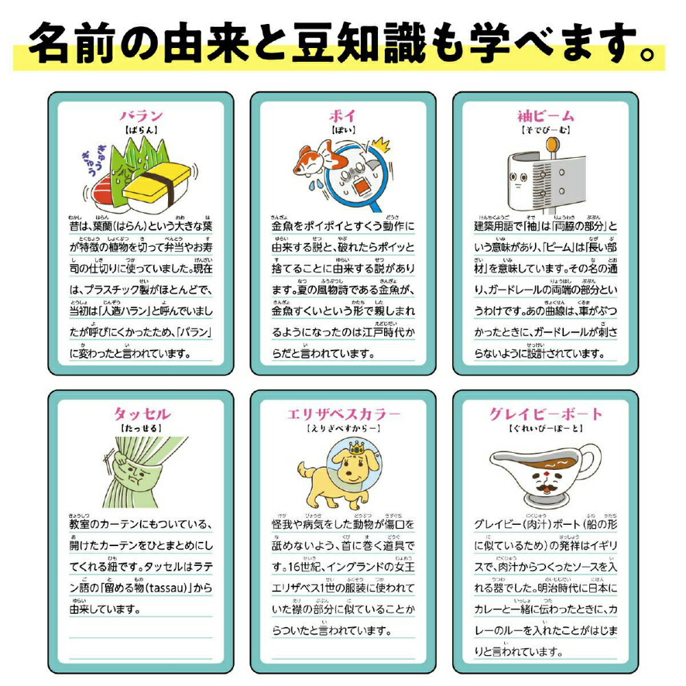 �����ƥå� ����Τʤޤ����äƤ�?���뤿 #7432 ���� ������