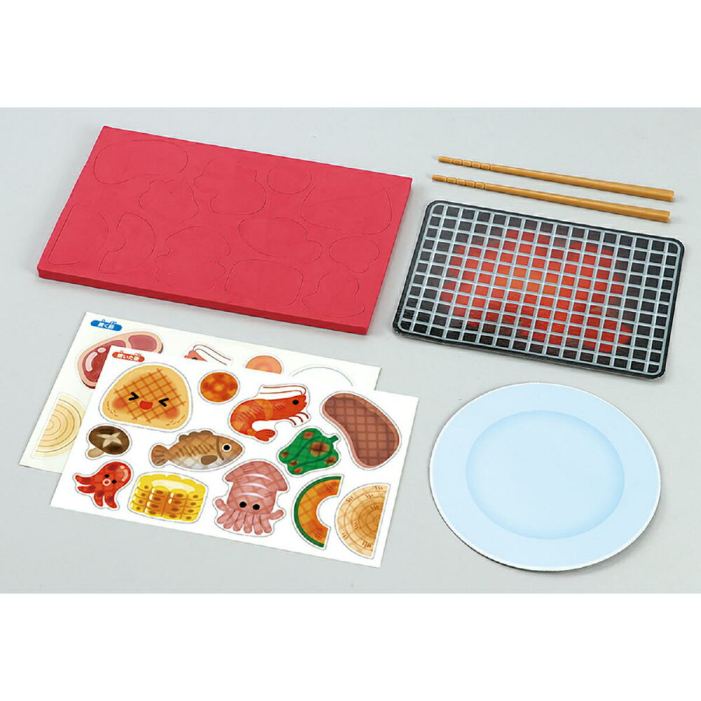 �����ƥå� ���Ϥ������� �С��٥��塼 #9538 �ΰ��� �ץ������