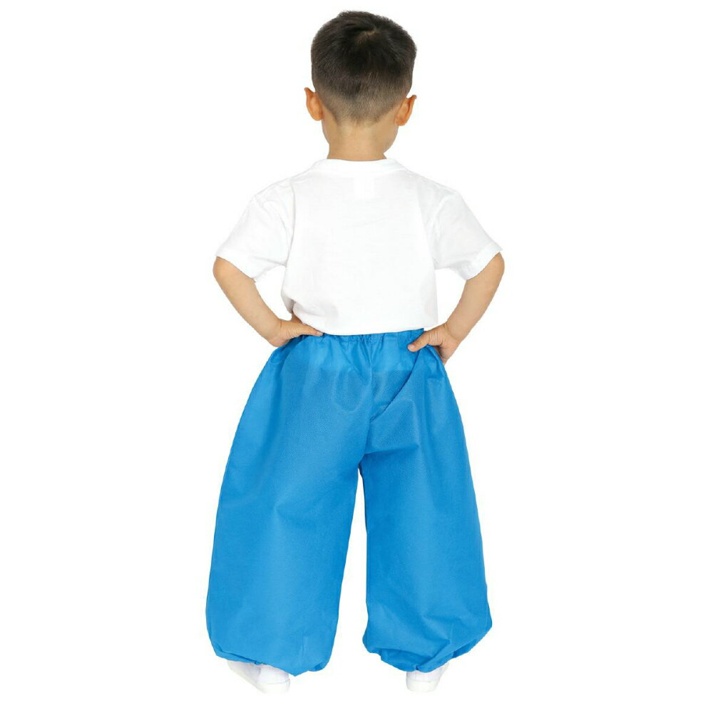 【11月10日24h限定★エントリーで2点購入P5倍・3点以上でP10倍】アーテック サルエルパンツ J 青 #14869 運動会 発表会