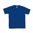 アーテック ATドライTシャツ S ブルー 150gポリ100% #38378 運動会 発表会 イベント シャツ Tシャツ 衣料