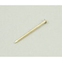 【最大2,000円オフCOUPON 8月1日-6日9時59分まで】アーテック しんちゅう釘 32mm40本組 #45309 図工 工作 クラフト ホビー 金具 ...