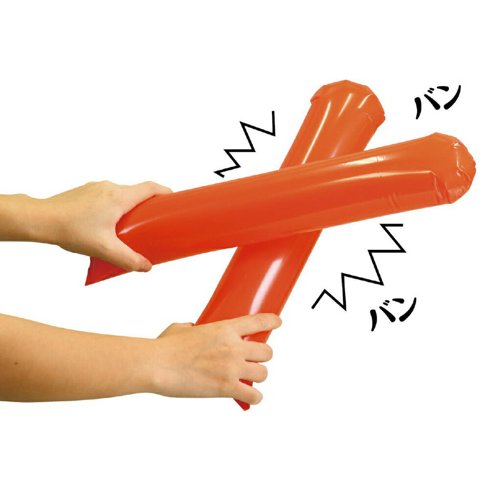 【最大2,000円オフCOUPON 2月1日-6日9時59分まで】アーテック スティックバルーン レッド #45680 運動会 発表会 イベント ダンス 応援 演技 イベント