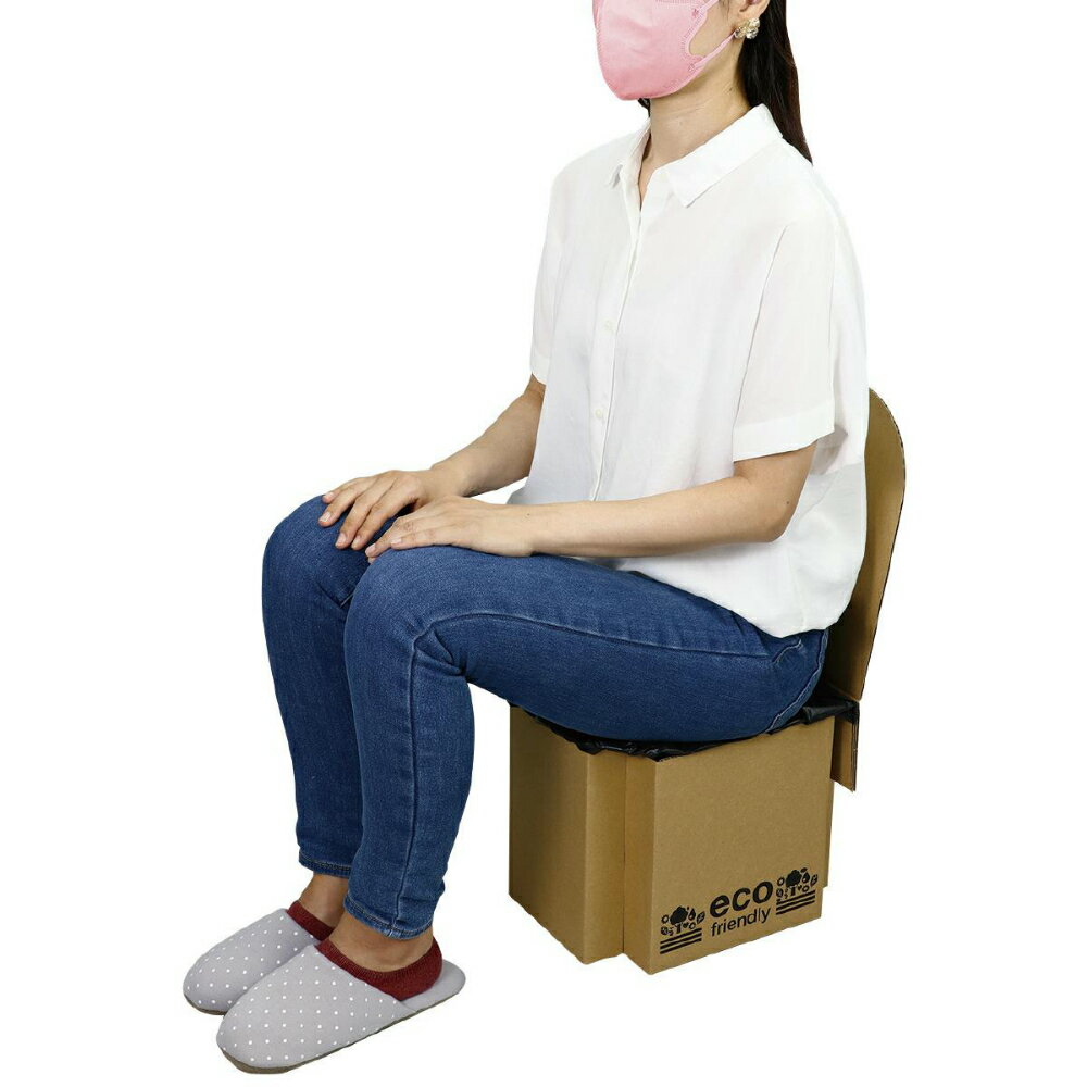 【8月5日24H限定★エントリーで全商品P10倍！】アーテック ATエコダントイレ #51895 衛生用品 衛生用品