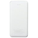 アーテック モバイルバッテリー10000mAh #52022 衛生用品 充電器 地震 災害 防災