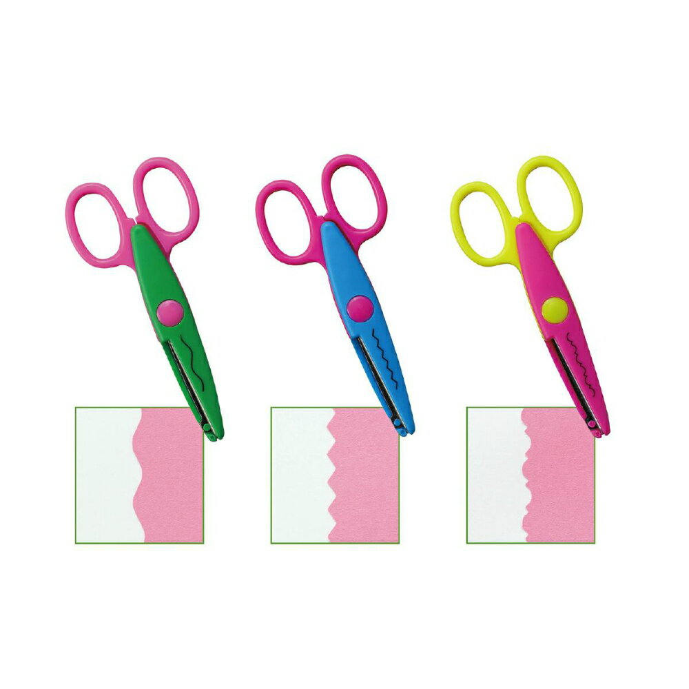 【11/25(火)24h限定★抽選で2人に1人が最大全額ポイントバック★要エントリー】アーテック ジグザグはさみ 3本セット B #75063 文具 工具 塗料...