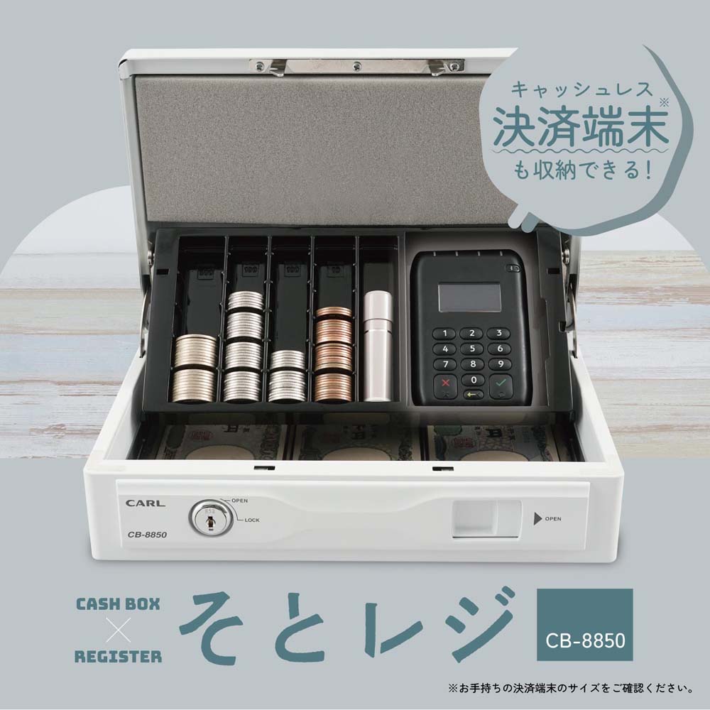 楽天市場】フリマ(金庫|防犯関連グッズ):日用品雑貨・文房具 楽天市場】フリマ(金庫|防犯関連グッズ):日用品雑貨・文房具