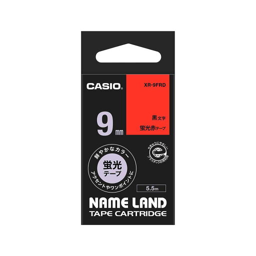 【最大2,000円オフCOUPON 5月1日-6日9時59分まで】カシオ CASIO ネームランド蛍光色テープ9ミリ XR-9FRD ラベルライター 整理 収納 NAMELAND 純正 【最大2,000円オフCOUPON 5月1日-6日9時59分まで】カシオ CASIO ネームランド蛍光色テープ9ミリ XR-9FRD ラベルライター 整理 収納 NAMELAND 純正