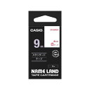 カシオ CASIO ネームランドテープ 白に赤文字 9ミリ幅 XR-9WER ラベルライター 整理 収納 NAMELAND 純正(2)