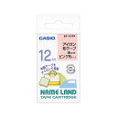 カシオ CASIO ネームランドアイロン布テープ12ミリ幅 XR-12VPK ラベルライター 整理 収納 NAMELAND 純正