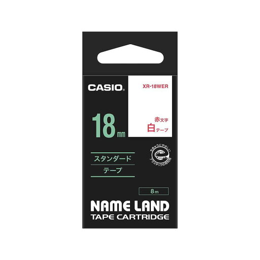 【最大2,000円オフCOUPON 5月1日-6日9時59分まで】カシオ CASIO ネームランドテープ 白に赤文字 18ミリ幅 XR-18WER ラベルライター 整理 収納 NAMELAND 純正 【最大2,000円オフCOUPON 5月1日-6日9時59分まで】カシオ CASIO ネームランドテープ 白に赤文字 18ミリ幅 XR-18WER ラベルライター 整理 収納 NAMELAND 純正
