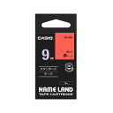 カシオ CASIO ネームランドテープ 赤に黒文字 9ミリ幅 XR-9RD ラベルライター 整理 収納 NAMELAND 純正