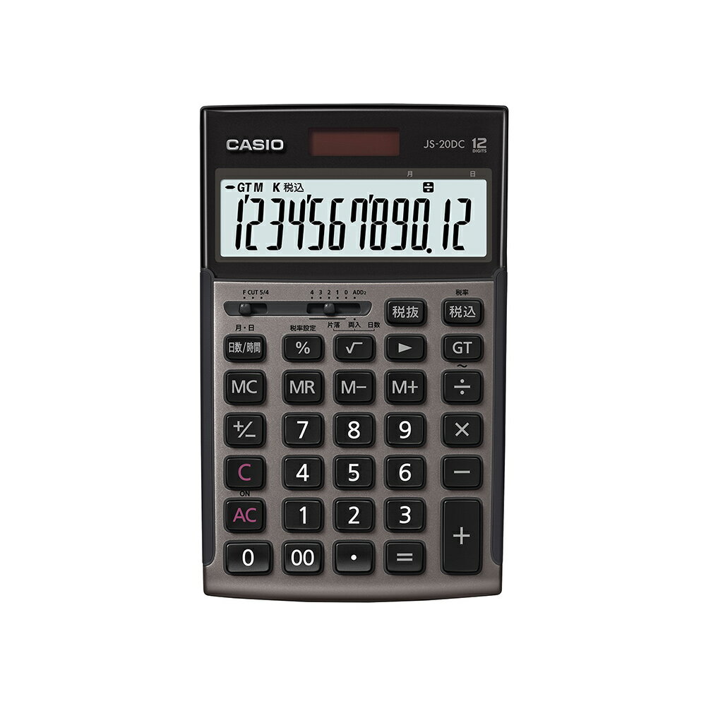 学校専用実務電卓{電卓 実務 試験 AZ－26S カシオ casio 日数計算 時間計算 初心者 簿記検定 簿記 税理士 会計士 受験 プロ プロフェッショナル} {子ども会 施設}[子供会 保育園 幼稚園 景品 イベント お祭り プレゼント 人気]【色柄指定不可】