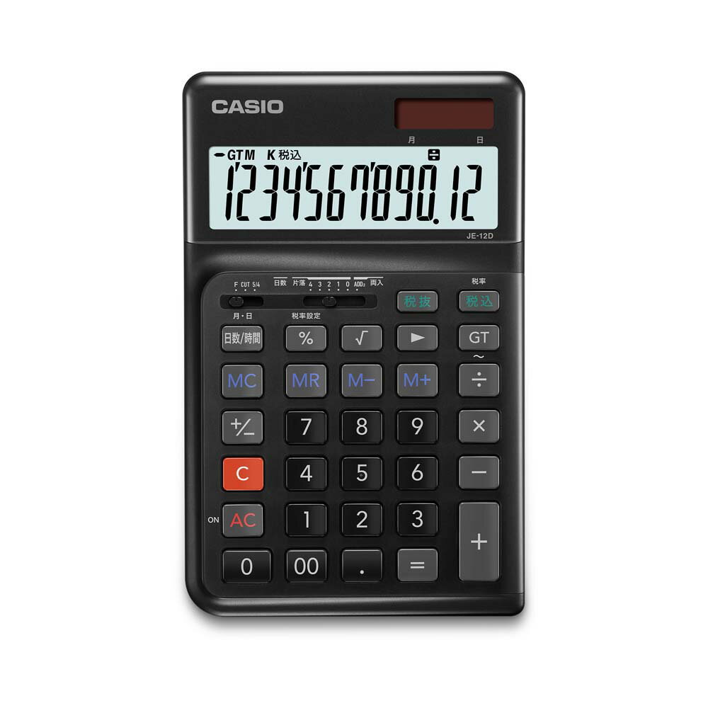 カシオ Casio 人間工学電卓 ジャストタイプ 本格実務 JE-12D-BK-N 12桁 ブラック 右手向け