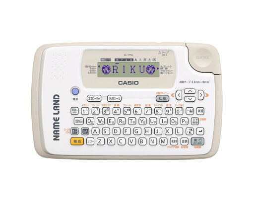 カシオ CASIO ラベルライター KL-P50-BE ベル ネームランド テープ お名前 整理 収納 ラッピング 仕事 事務 貼る カシオ CASIO ラベルライター KL-P50-BE ベル ネームランド テープ お名前 整理 収納 ラッピング 仕事 事務 貼る