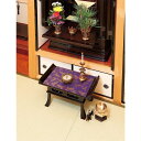 コジット COGIT 防炎仏壇マット 鶴柄 44×29cm 37915(3)