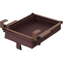 【8月5日24H限定★エントリーで全商品P10倍!】コジット COGIT テーブル下に!スライド収納 ブラウン 037835