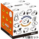 【7月19日20時-26日1時59分までエントリーで2点購入P5倍・3点以上でP10倍】日本製紙クレシア CRECiA クリネックス ティシュー 80組 スヌーピー 12個セット 46053 スヌーピー ティシュー ティッシュ