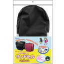 【5月1日24H限定★エントリーで全商品P10倍!】デビカ debika サンドセル ブラック 143013