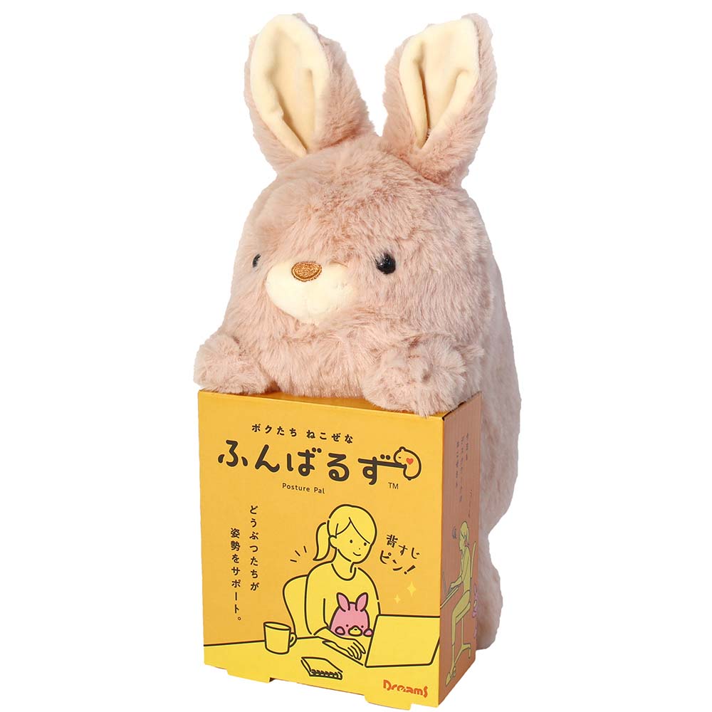 【最大2,000円オフCOUPON 2月1日-6日9時59分まで】ドリームズ Dreams ふんばるず Lサイズ ウサギ VRT42833 デスクワーク 事務 挟む 会議 学校 勉強 学習 オフィス 背筋 猫背 サポート 姿勢
