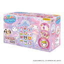 【エントリーで全商品P10倍!7月1日限定!】エジソン EDISON ぷにょぷにょアクアリウム マイメロ・クロミ 12色 海 知育玩具 化学実験 アクアリウム 化学 知育 玩具 工作 子供 小学生 小学校 夏休み 宿題 工作 楽しい かわいい 作る 楽しい おもちゃ クリスマス プレゼント