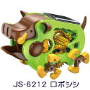 イーケイジャパン　ロボシシ JS-6212 1