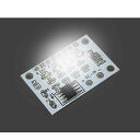 【11/25(火)24h限定★抽選で2人に1人が最大全額ポイントバック★要エントリー】EKジャパン イーケイジャパン チップLED順送り点滅キット LK-ST9...