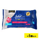 【5月1日24H限定★エントリーで全商品P10倍!】エルモア fukut ふくっと プレミアム アルカリ電解水アルコール 20枚 5個セット