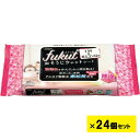 【5月1日24H限定★エントリーで全商品P10倍!】エルモア fukut ふくっと おそうじウェットシートIH&ガスコンロ用 20枚 24個セット