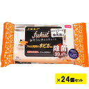 【5月1日24H限定★エントリーで全商品P10倍!】エルモア fukut ふくっと おそうじウェットシートレンジフード&換気扇用 20枚 24個セット