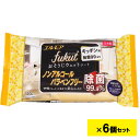 【5月1日24H限定★エントリーで全商品P10倍!】エルモア fukut ふくっと おそうじウェットシートキッチン除菌用 20枚 6個セット