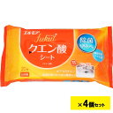 【5月1日24H限定★エントリーで全商品P10倍!】エルモア fukut ふくっと クエン酸シート 20枚 4個セット