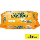 【最大2,000円オフCOUPON 6月1日-6日9時59分まで】エルモア いちばん 大きなサイズのからだふき 50枚入り 4個セット(3)