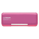 【最大2,000円オフCOUPON 6月1日-6日9時59分まで】三菱鉛筆 uni Palette ユニ パレット筆入 ピンク 両開き P-1000BT 301(PLTピンク) 学習文具 02P01Jun14(3)