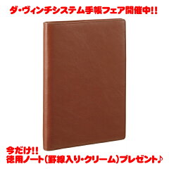 https://thumbnail.image.rakuten.co.jp/@0_mall/econve/cabinet/fair2/8323183s.jpg