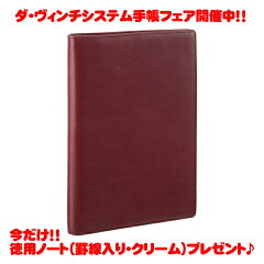 https://thumbnail.image.rakuten.co.jp/@0_mall/econve/cabinet/fair2/8323185s.jpg